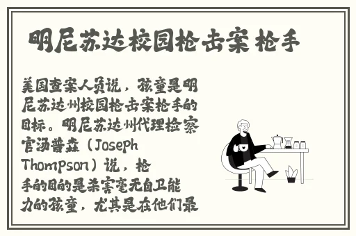 春雨app 怎么看