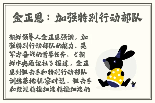 天美星空传媒mv表姝