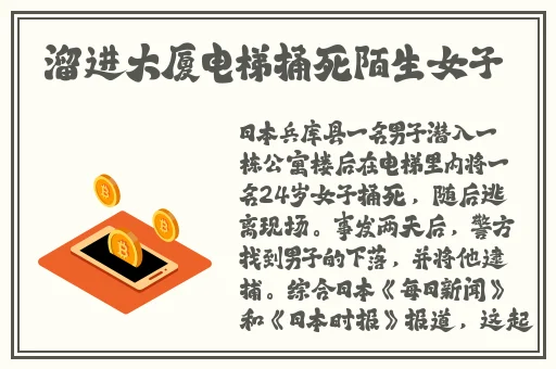 Xzl仙踪林国精产品