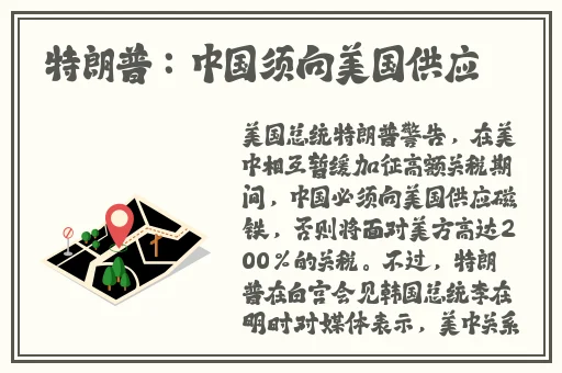 国产vodafonewifiapp